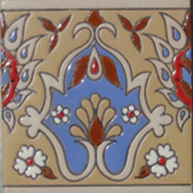 Mexican Relief Border Tiles - £307.61 GBP