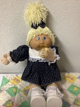 First Edition JESMAR Vintage Cabbage Patch Kid With Pacifier HM#4 Lemon Hair - £341.37 GBP