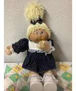 First Edition JESMAR Vintage Cabbage Patch Kid With Pacifier HM#4 Lemon ... - £340.55 GBP