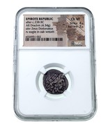 Epirote Republic after c.238 BC AR Drachm 4.34g, Choice VF Str: 4/5 Sur:... - $3,716.54 CAD