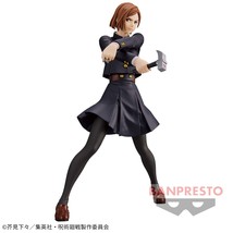 Item image 1
