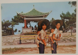 Children in Lima-Chow NT Hong Kong - Vintage Postcard - £4.63 GBP