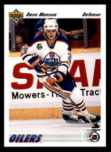 Edmonton Oilers Dave Manson 1991 Upper Deck #548 - £0.39 GBP