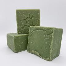 4 pcs Laurel Ghar Alepo Oil Soap handmade (6.7oz ) natural soap صابون الغار الحل - £31.34 GBP