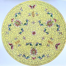 1972 Chinese Famille Juane Yellow Floral Enamel Jingdezhen LG China Platter 13&quot; - £599.51 GBP