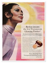Revlon Touch &amp; Glow Powder Retro Cosmetics Vintage 1969 Full-Page Magazi... - $9.70