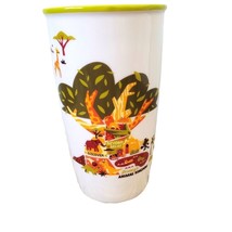 Starbucks Coffee 2019 Disney Animal Kingdom Retired Ceramic Travel Mug NO Lid - £13.25 GBP