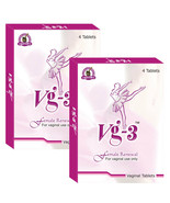 Natural Remedies To Cure Loose Vaginal Problem In Women 8 Vg-3 Tablets - £30.92 GBP