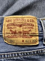 Levi’s Jeans Men’s Size 42x30 Relaxed Fit Straight Leg Denim Blue - $20.00