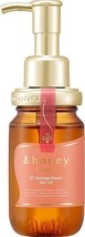 VICREA &amp; honey Creamy EX Damage Repair Hair Oil 3.0 100ml - £26.37 GBP
