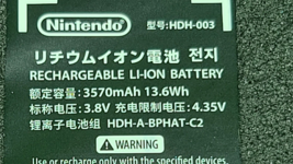 Item image 3