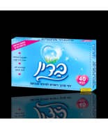 BADIN - Blue Dryer Softener Sheets 40 units - $31.90