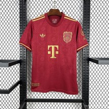 Bayern Munich 125th ANNIVERSARY Home Shirt Jersey 1900-2025 - $64.95+