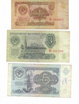 RUSSIAN USSR BANKNOTE 1,3,5 RUBLES OLD VINTAGE MONEY YEAR 1961 - £6.50 GBP