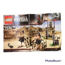 LEGO Prince of Persia 7570 The Ostrich Race Instruction Manual ONLY - £3.12 GBP