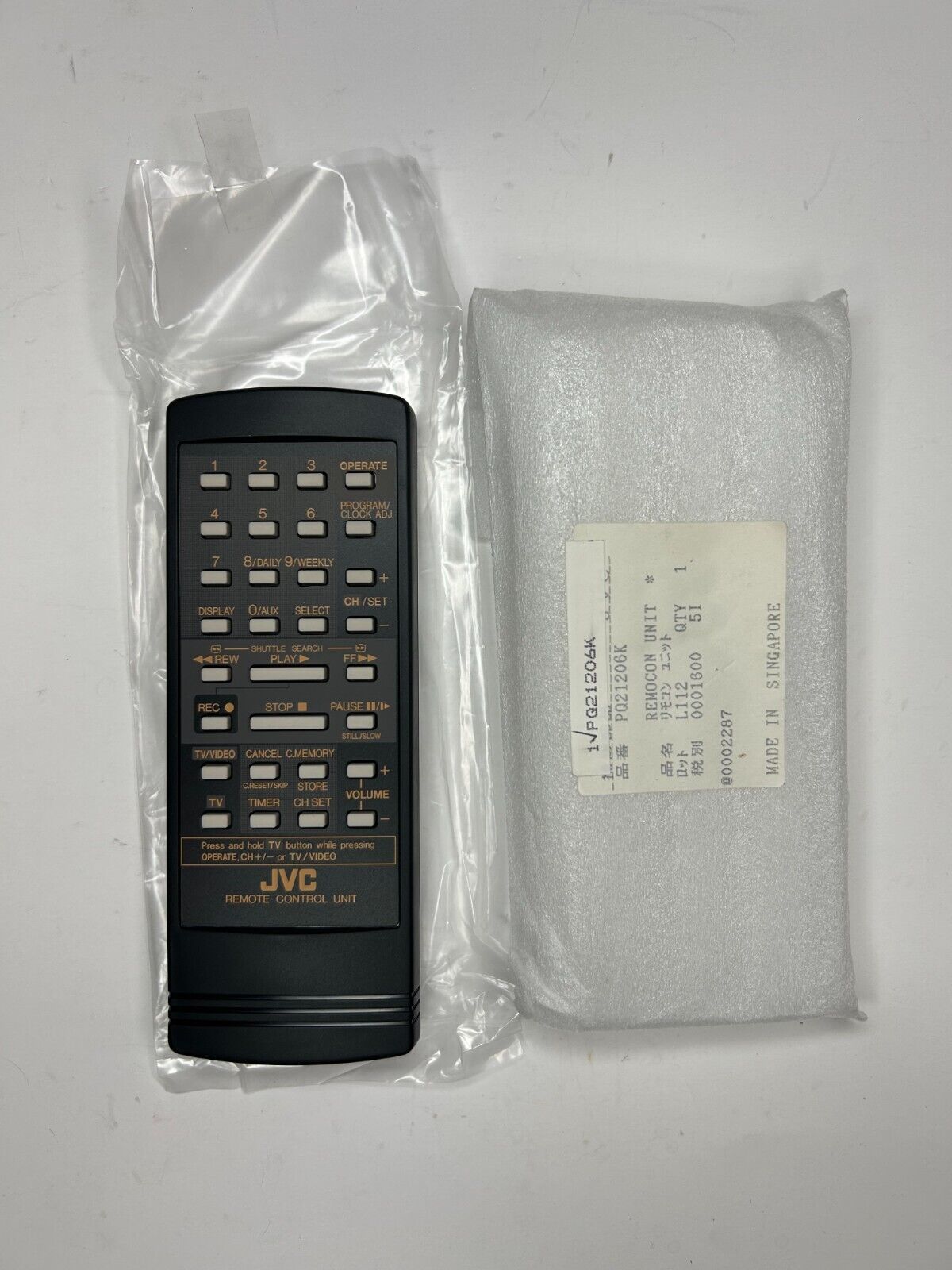 jvc rx 309