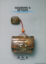 Item image 15