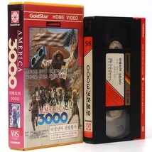America 3000 (1986) Korean VHS [NTSC] Korea Post-Apocalypse Cult - £71.44 GBP