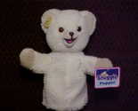 12&quot; Snuggle Fabric Softner Plush Puppet Bear With Tags By Russ 1986 Cute - $24.99