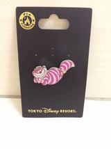 Tokyo Disney Resort Cheshire Cat Pin from Alice in Wonderland. Rare item - £23.97 GBP