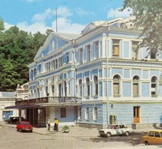 1986 Russian Kiev Postcard Cold War Ivan Franko Theater Ukrainian Drama C82A2 - $24.99