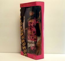 Chinese Barbie Doll 1993 Mattel Dolls of the World Collection image 3