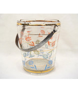 Mid Century Ice Bucket with Chrome Textured Handle Daisy Pattern Anchor ... - $29.95