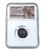 Epirote Republik After C.238 BC Ar Drachm 4.34g, Auswahl VF Str : 4/5 Su... - $3,588.02 CAD