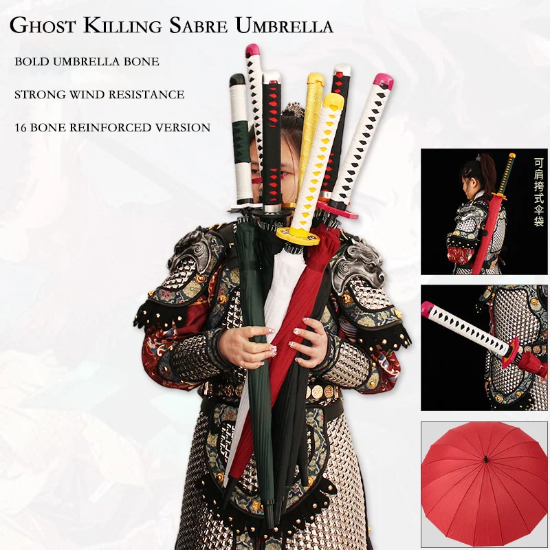 Demon Slayer Knife Umbrella Anime Long Handle Umbrella Carrying Cover Backable - £89.51 GBP