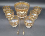 Vintage Set of 6 Culver Valencia Footed Rocks Cocktail Glasses w/Ice Buc... - $128.69