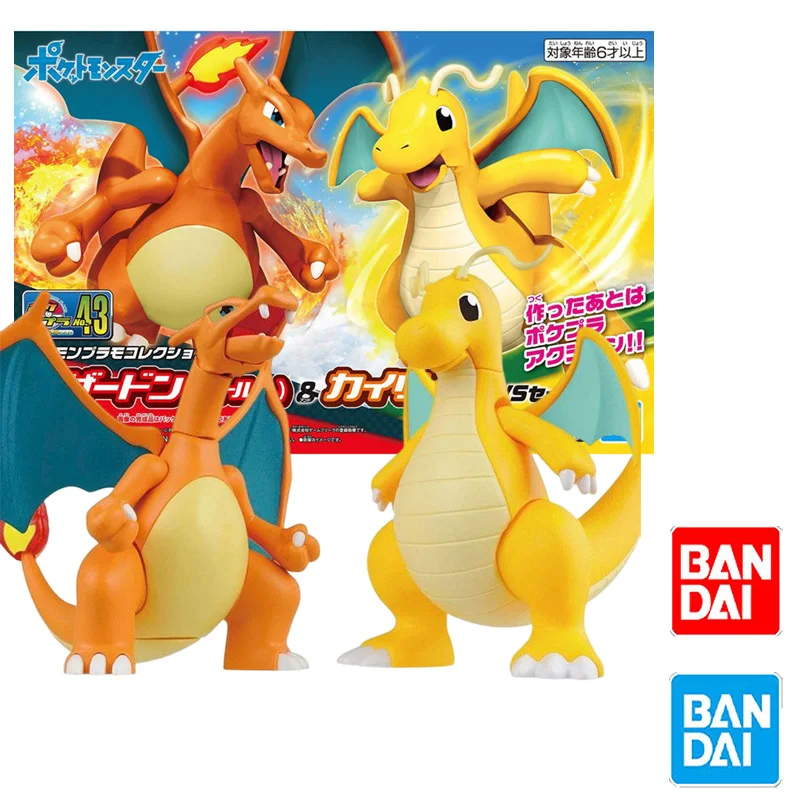 Bandai Figure Rise Standard Pokemon Quick Model Kit Charizard&amp;Dragonite Assembly - £31.02 GBP