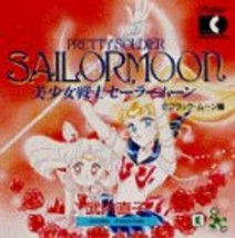 Sailor Moon Genga Collection 2 Black Moon Japan Book Naoko Takeuchi Illustration - $218.90