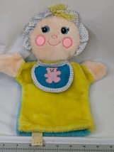 Baby Things Reversible Hand Puppet Plush 12 Inch Stuffed Toy - £16.95 GBP