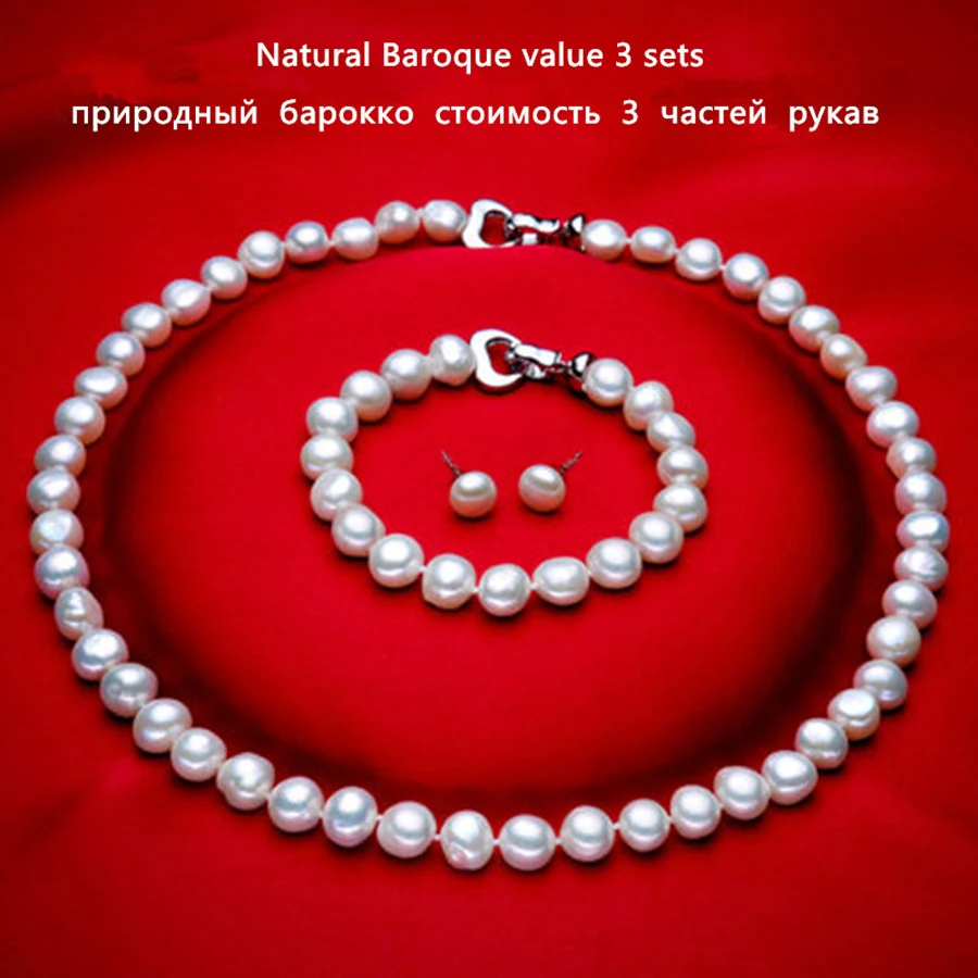 Pearl Necklace Jewelry Set Baroque Natural Freshwater Pearl Necklace Bracelet Ea - £20.78 GBP