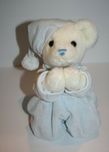 Aurora Baby Kneeling Prayer Teddy Bear 10&quot; Now I Lay Me Down Blue PJ Whi... - $19.35