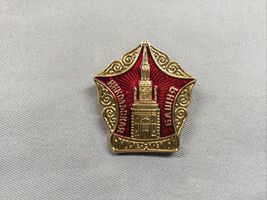 VINTAGE NIKOL’SKAYA KREMLIN TOWER MOSCOW Lapel Pin Russia USSR - $14.83