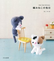 Ami Ami Kittens Japanese Craft Book Japan - £19.39 GBP