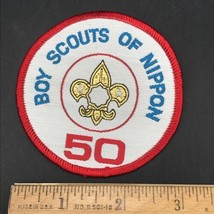 Vintage Boy Scouts of Nippon Japan 50th Anniversary Patch 3&quot; Diameter - $9.49