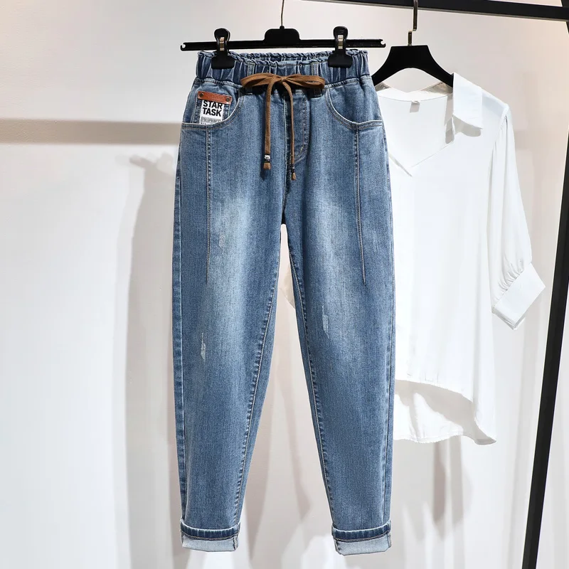  Jeans For Women   High Waist Plus Size  Drawstring Full Length Loose Denim Fema - £149.90 GBP
