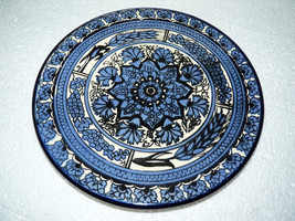 Vintage 1950s Jerusalem Armenian Hand-Painted Ceramic Plate, 7 Fruits, D... - $54.90
