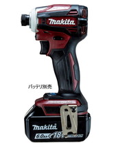 Express! Makita TD172D Impact Driver TD172DZAR Authentic Red 18V Body To... - $222.38