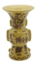 Franklin Mint Ecru Samurai Mini Imperial Collection Dynasty Vase 1980 Japan - £12.73 GBP