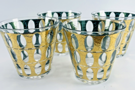 Culver Pisa Collins Old Fashioned Low Ball Whiskey Rock Glasses Set Of 4 MCM VTG - £93.96 GBP