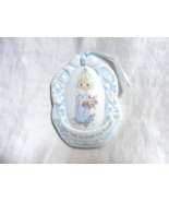 Vintage 1995 Velvet Bisque Porcelain Ornament Precious Moments Inc. 5-d - €29,54 EUR