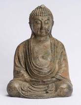 Antique Japanese Style Bronze Meditation Amitabha Buddha Statue - 18cm/7&quot; - $133.53