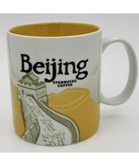 Starbucks CHINA BEIJING Great Wall Global City Icon Cup Mug 16 oz 2009 New - $1,686.53 MXN
