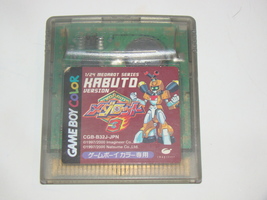 Nintendo Game Boy Color - Medarot 3 Kabuto Version (Japan Import) (Game Only) - $15.00