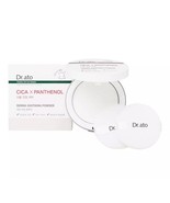 Dr. Ato Cica Panthenol Derma Soothing Powder 20g Talc-Free Baby Powder C... - $260.50 MXN