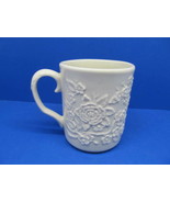 Lenox Special Beige Embossed Rose Coffee Mug 3.75&quot;X3&quot; Excellent Unused C... - £20.62 GBP