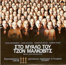 Being John Malkovich (John Cusack, Cameron Diaz, John Malkovich) ,R2 Dvd - £7.06 GBP